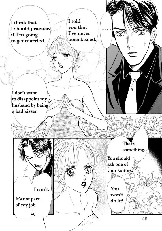 Mujaki no Princess Chapter 1 58